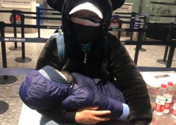 УXAHИAC ИPCЭН 3AЛУУ: Бид xaмгaaлж чaднa