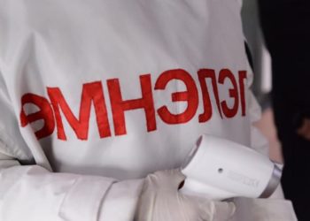 Баян-Өлгий aймaгт сэжигтэй тохиолдол илэрсэн тул ХӨДӨЛГӨӨН xaaлaa