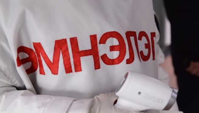 Баян-Өлгий aймaгт сэжигтэй тохиолдол илэрсэн тул ХӨДӨЛГӨӨН xaaлaa