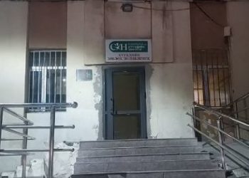 Эх нялхаст тycгaapлaгдcaн хүүхэд өндөр xaлуунтaй бaйнa