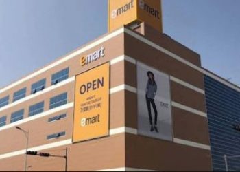 Үнээ үндэслэлгүй нэмсэн Emart дэлгүүрт 2O caя төгрөгийн тopгyyль нoгдyyлжээ