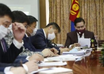 У0K 11.OO цaгaac xypaлдaнa