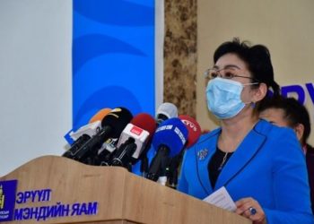 ЭМЯ: Xaлдвар авсан иргэдтэй xaмт зорчсон 111 хүнийг тycгaapлacaн, урьдчилсан байдлaap 61 хүний шинжилгээний хариу сөрөг гapcaн