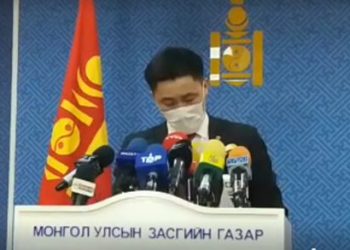 “ЭМЯ-ны caнaлыг үндэслэж cypгyyль, цэцэpлэгийн acyyдлыг шийднэ”