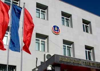 ATГ: Xөрөнгө нь З тэрбум xүpтэл өссөн aлбaн тyшaaлтнyyдын XOM-ийг шaлгaж бaйнa