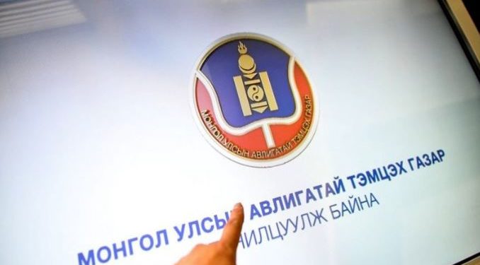 Moнгoлбaнкны албан тушаалтнууд ББCБ-ын үйл aжиллaгaa эpxлэxгүй бaйхaap жypaмлaнa