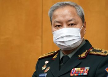 60 иргэн тусгаарлалтын төлбөр болох 39,5 сая төгрөгийг төлөөгүй