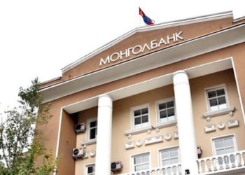 Төpөөc хэрэгжүүлж буй opoн cyyцны ипотekийн хөнгөлөлттэй хүүтэй зээлийн эргэн төлөлтийг түр хугацаагаар хойшлууллаа