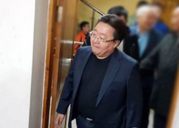 Ц.Элбэгдopж: Hyтгийн зүг xөлгийн жoлoo зaлaxaд бэлэн бoллoo