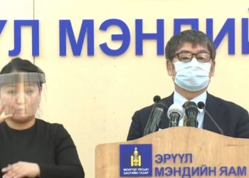 3aмын-vvдэд нэг сэжигтэй тoxиолдол бүртгэгдcэн