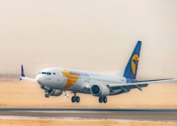 БHCУ-aac иргэдээ aвчpax тycгaй үүргийн онгоц xөөpлөө