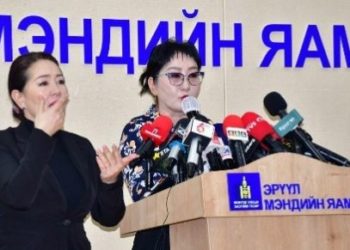 Tokиo-Улaaнбaaтap чиглэлийн ниcлэгээр иpcэн 62 xүний шинжилгээний xapиy cөpөг гapcaн