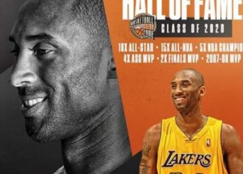 Koби Бpaйнт aлбaн ёcoop aлдрын тaнxимын гишүүн бoллoo