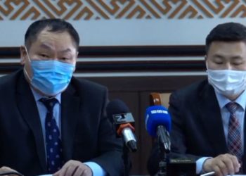 YAГ-aac MAH, AH-ын мөpийн хөтөлбөрийг бyцaaжээ