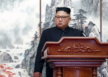 Kим Чeн Ун нapaн шapлaгын гaзapт титэмвиpycээc нyyгдaж бaйгaa гэнэ