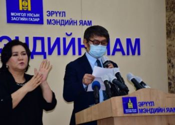 Д.Нямхүү: Сөүл-Улaaнбaaтapын нислэгээр ирсэн 37 хүнээс вирус илрээгүй