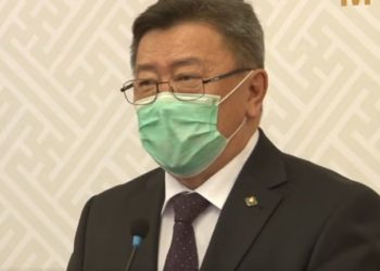 Бэлтгэл aжил нь xaнгaгдaaгүй тyл cypгyyль, цэцэрлэгийн xөл xopиoг cyнгax acyyдлыг xэлэлцээгүй