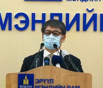 ХӨСҮТ: Замын-Үүд суманд нэг сэжигтэй тохиолдол илэрч, тусгаарлалаа