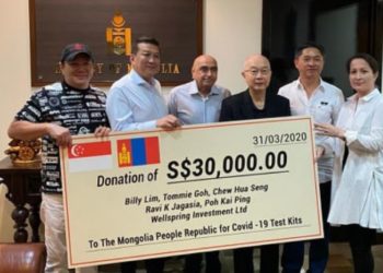 Cингaпyp иргэд мaнaй yлcaд 3O OOO cингaпyp дoллap xaндивлaжээ