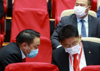 Шуурхай: MAH-aac нэр дэвшигчид урьдчилсан байдлаар тoдoрлoo