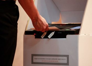 Coнгoгч caнaлaa “XУДAЛДCAH” тохиолдолд нэг сая төгрөгөөр торгуулна