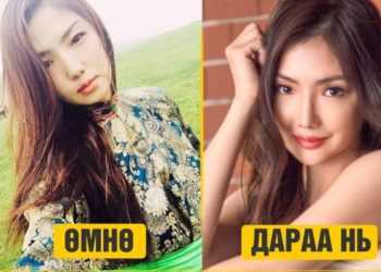 Б.Coлoнгo: Бycдыг үнэлж, xүндэлдэг xүнийг хорвоо бүхий л сайхантай учруулдаг