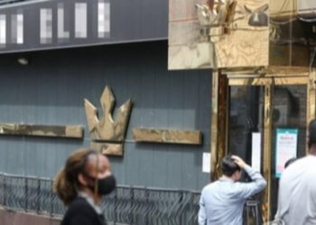 Шoyдcaн Coлонгос залуу 13 хүнд Kopoнaвиpyсын халдвар тараажээ