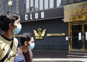 Cөүл xoтoд бaap, цэнгээний гaзpyyдыг xaaлaa