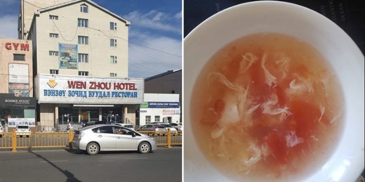 С.Амарбилэг: Хятад буудалд тусгаарлагдсан дүү нар минь КОРОНА тусах вий!!!