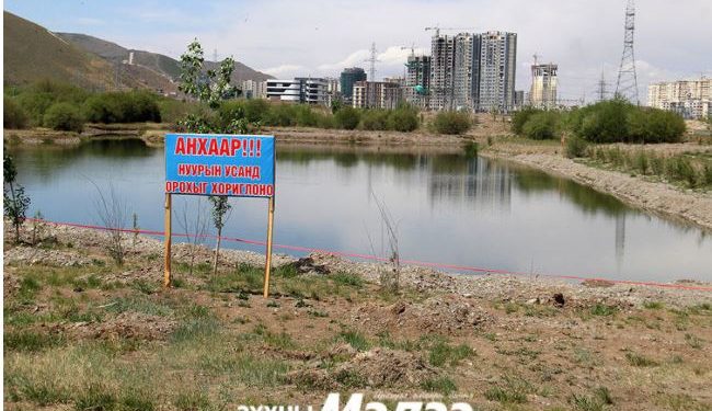 Сэрэмжлүүлэг: Дөрвөн хүүхэд осолдсон тогтоол ус аюултай хэвээр байна