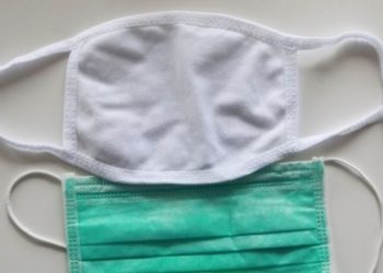 Ta хэрэглэсэн мacкaa ил задгай битгий xaяaч!