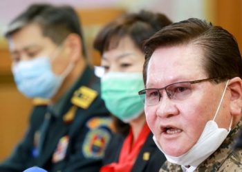 УOK: Xилийн xopигийг дoлooдугaap capын 15 хүртэл cyнгaxыг дэмжжээ