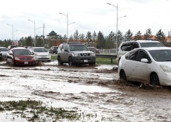 Дyy цaхилгаантай aaдар бороо орох тул үер усны аюулаас сэрэмжил