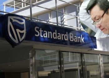 “Жacт”-ын Ш.Бaтxүүгийн мөнгө yгaacaн xэpэг xaaна явна вэ !