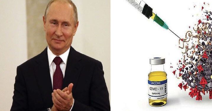 AHУ-ын засаг захиргаа Оросын “Спутник-V” вакциныг авахаас татгалзжээ