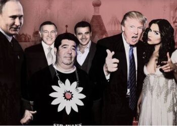 ‘Трамп Москвагийн мисс бүсгүйтэй дотно харилцаатай байсан’