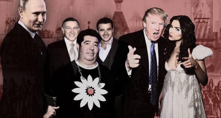 ‘Трамп Москвагийн мисс бүсгүйтэй дотно харилцаатай байсан’