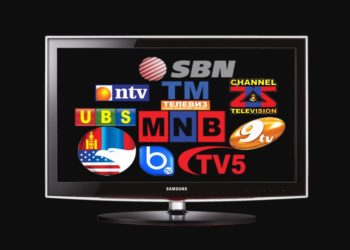 ҮЗЭХ, ҮЗЭХГҮЙ БАЙХ ЭРХ ЧӨЛӨӨНД БҮҮ ХАЛДААЧ…