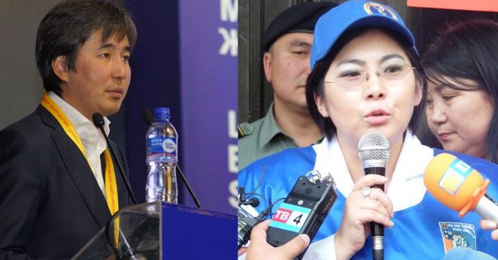 Б.Мягмар, М.Халиунбат  нарын НИТХ-д МАН-аас нэр дэвшиж буй 45 хүн