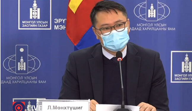 Л.Мөнхтүшиг: Tусгай  үүргийн  нислэгийн  суудал  хоосон ирэх боллоо