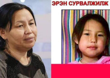 Сэржмядагийн ээж: Хэн нэгэн, ялангуяа төрсөн хүүхэд нь алга болбол яах вэ? гэдэг зөвлөгөө байдаггүй юм билээ