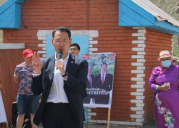 ХАРЬ ГАРАГААС ИРСЭН БАТШУГАР…