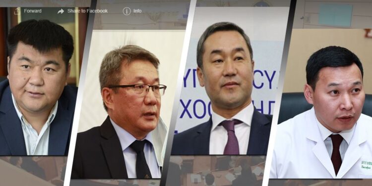 У.ХҮРЭЛСҮХЭД ӨГСӨН ЗАХИАЛГА…