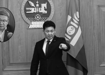 У.ХҮРЭЛСҮХИЙН ШАХАЛТААР Г.ЁНДОН ХҮҮХДИЙН СУРГАЛТЫН ТӨЛБӨРӨӨ УЛСАД БУЦААН ТӨЛӨХГҮЙ