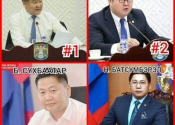 ХОТЫН ДАРГАД ӨӨРИЙГӨӨ ДЭВШҮҮЛЭГЧ НАРЫН ХОНШООРЫГ ТАС ЦОХЬ…