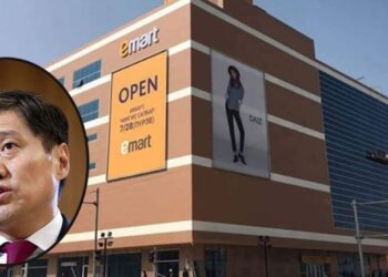 Moнголын бизнесийг  залгисан МАНАН бүлгийн толгойлогч нь Сү.Батболд  гэгдэх болов