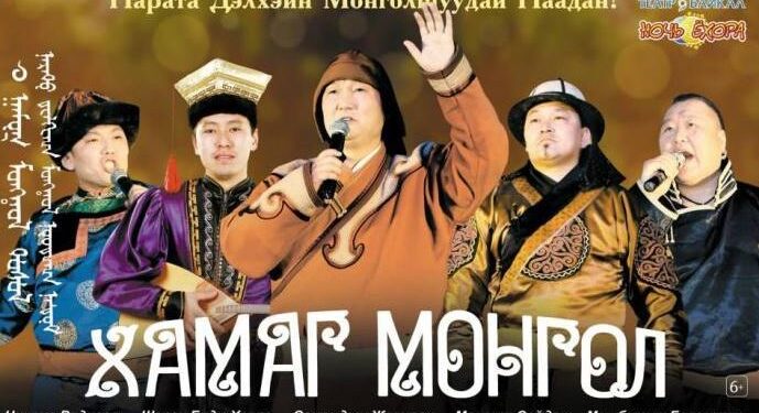 С.Жавхлан “Чингис Хаан” одон гардан авахгүй ажээ