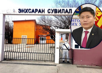 Х.НЯМБААТАР КОРОНАВИРУСТЭЙ ХЯТАД ОРУУЛЖ ИРСЭН БОЛЖ ТААРАВ…