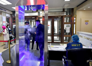 Нийслэлийн  засаг  захиргааны  1, 2 дугаар байранд  смарт хаалга байрлуулжээ