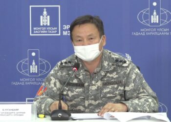 Б.УУГАНБАЯР: БАЙДАЛ  ХҮНДЭРВЭЛ  НУУЦ  ЖУРМААР АЖИЛЛАНА